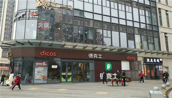 图片15.png